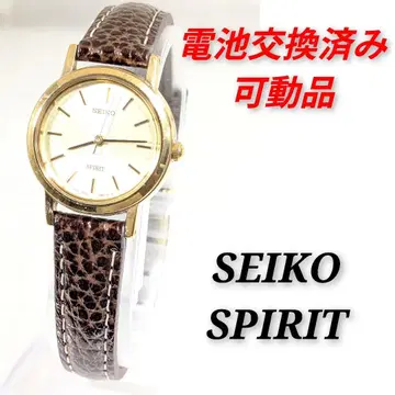 세이코 SPIRIT 여성용 배터리 벨트 교체 완료 이동식 제품 K-02