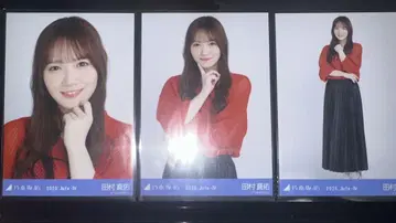 노기자카46 타무라 마유 메쉬 니트 컴프