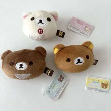 새상품 택 포함 리락쿠마 코리락쿠마 차이로이코구마 봉제 인형 단종