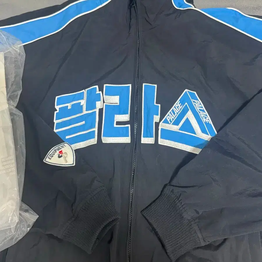 PALACE | 팔라스 Palace Seoul 2 Seoul Track Jacket Black Blue
