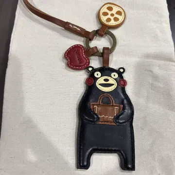 genten 곰몬 키링