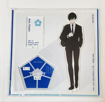 베이스 야드 도쿄 이토시 린 블루 록 블루 록