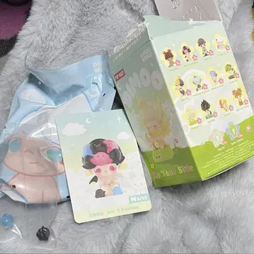 디무, 항상 곁에 있습니다.