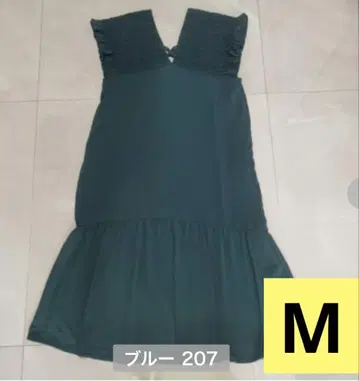 시마무라 Laxdantia 셔링 원피스 밑단 플레어 타입 M 블루