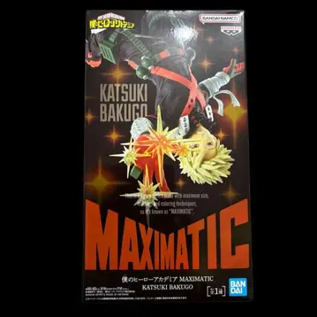나의 히어로 아카데미아 MAXIMATIC 바쿠고 카츠키