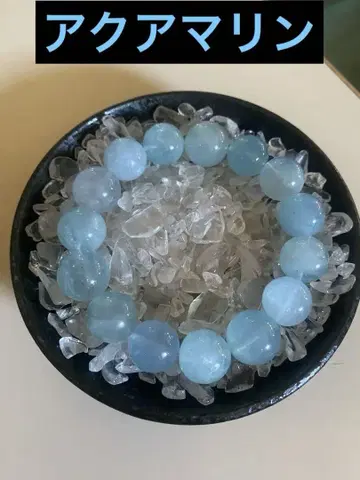 아쿠아 마린 팔찌 연한 파란색
