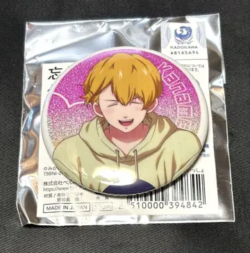 망각 배터리 TSUTAYA 봉제 인형과 함께 요 케이 캔뱃지 글리터