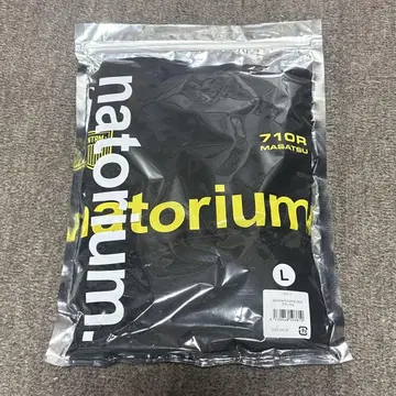 나토리 마찰 굿즈 Game shirt L 블랙