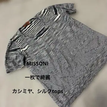 MISSONI 캐시미어 스트라이프 반팔 스웨터