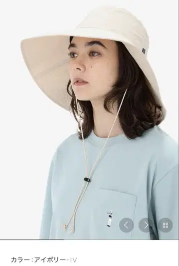 HELLY HANSEN 비치 플레어 햇