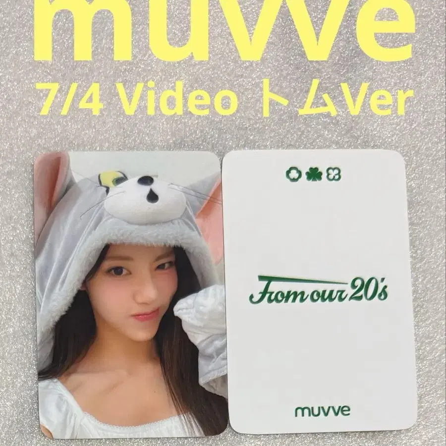 1번째 상품 이미지