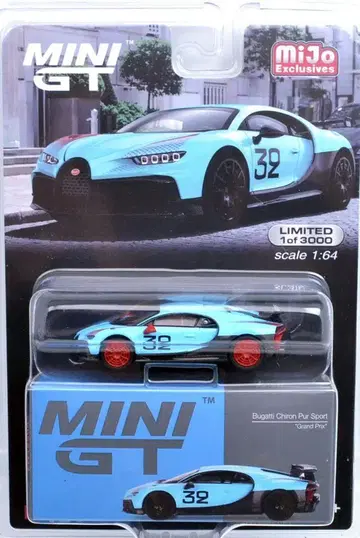 MINI GT 메르세데스-벤츠 S-클래스 E 45 4MATIC 404