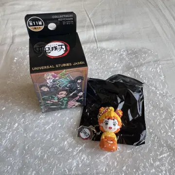 USJ 귀멸의 칼날 컬렉터블 키체인 아가츠마 젠이츠