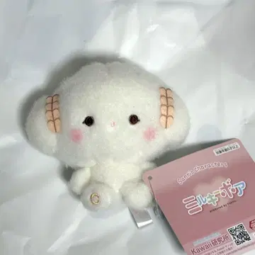 산리오 캐릭터즈 밀키 보아 마스코트 코기뭉