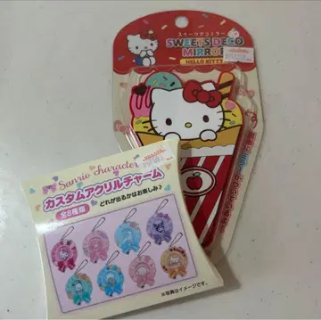 Sanrio 커스텀 아크릴 참 키티 거울