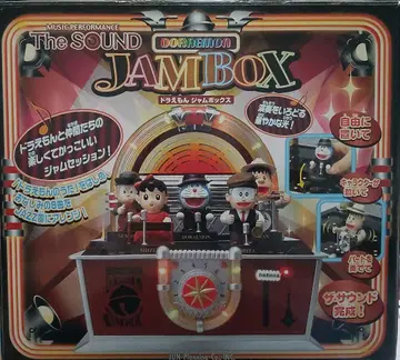 단종품 미사용 도라에몽 잼 박스 JAMBOX 피규어