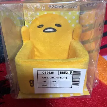 산리오 구데타마 마스코트 소품함