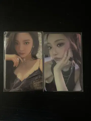aespa Dirty Work Ring Ver. 닌닌 트레이딩 카드