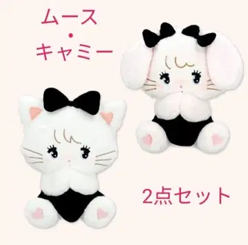 mikko BLACK RIBBON BIG 봉제 인형 2개 세트