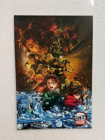 귀멸의 칼날 ufotable TOGO 무한성 엽서 키 비주얼 혜택