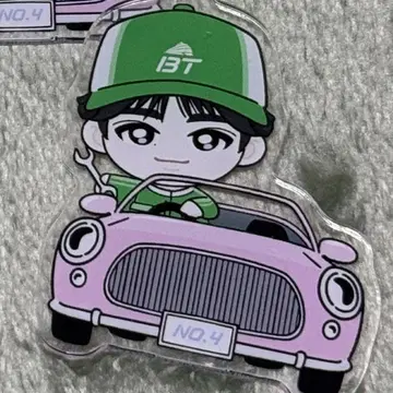 초특급 타쿠야 쿠사카와 타쿠야 지역 키링 아이치