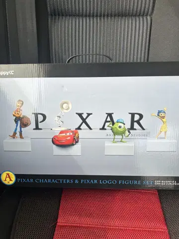 픽사 해피 복권