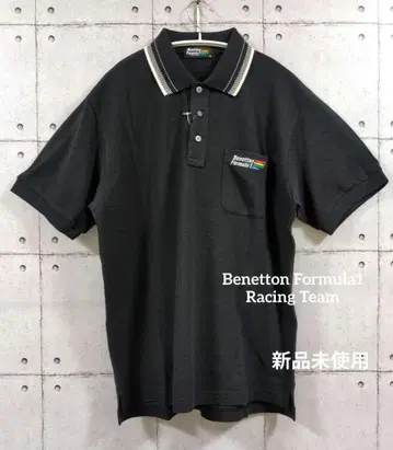 Benetton Formula1 Racing Team 피케 셔츠