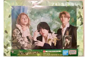 Mrs. GREEN APPLE 제일복권 비주얼 보드 미세스 라스트 원