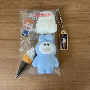 가챠 파우치 무뉴