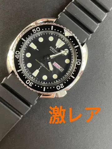 초레어 843333 6306-7001 SEIKO 다이버 세 번째 다이버