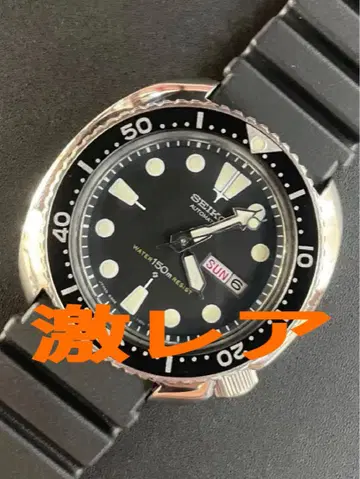 초레어 843333 6306-7001 SEIKO 다이버 세 번째 다이버