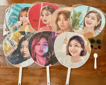 twice 지효 부채 8장