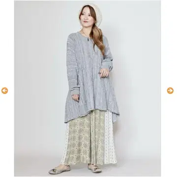 차이하네 아라세아 팬츠