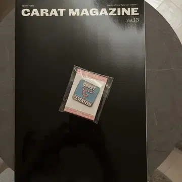 SEVENTEEN CARAT 팬클럽 핀 배지