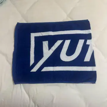 yutori 로고 타월
