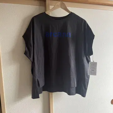 말. 레레레  우선순위