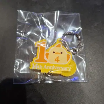 피요린 14주년 기념 아크릴 키링 아크링 키링 잔시어 나고야
