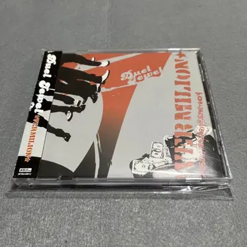 듀얼주얼 버밀리온 듀얼주얼