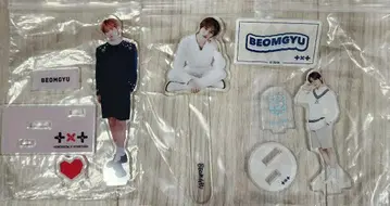 TXT 밤규 아크릴 모음