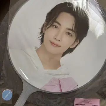 SEVENTEEN JEONGHAN 이미지 피켓