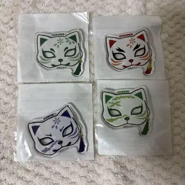 귀멸의 칼날 난자 타운