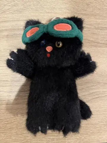 푸네크도 보네크도 테산 키링