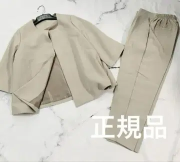 정품 Ehre style 팬츠 수트 셋업 S-M 베이지