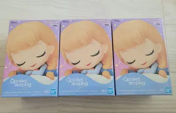 Qposket sleeping 신데렐라 3개 세트