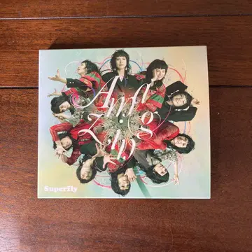 놀라운