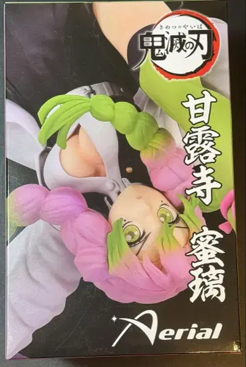 귀멸의 칼날 칸로지 미츠리 Aerial 피규어
