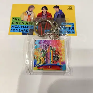 Mrs. GREEN APPLE 아크릴 키링 라라포트 ANTENNA