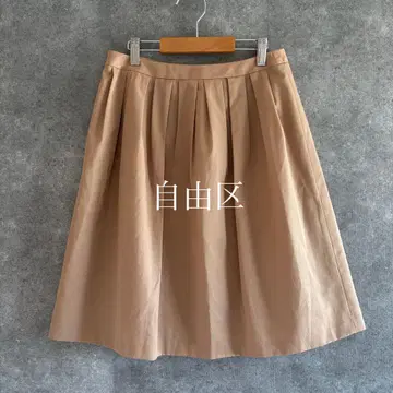 자유구(지유쿠) 플리츠 무릎 기장 플레어 스커트