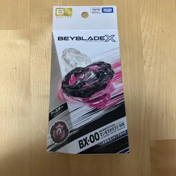 베이블레이드 X BX-00 맨모스타스크 2-80E