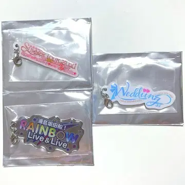 우라시마사카타센 의상전 랜덤 로고 참
